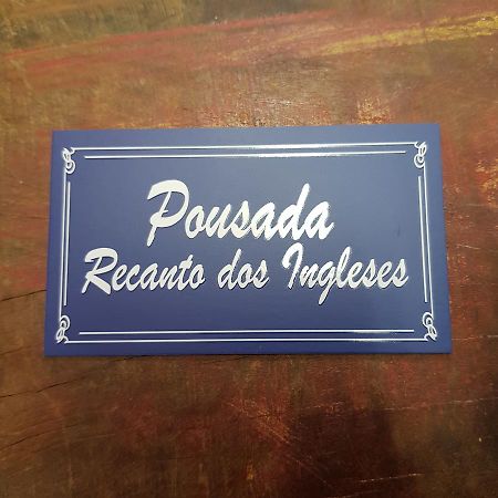 Pousada Recanto Dos Ingleses Sao Paulo Exterior photo